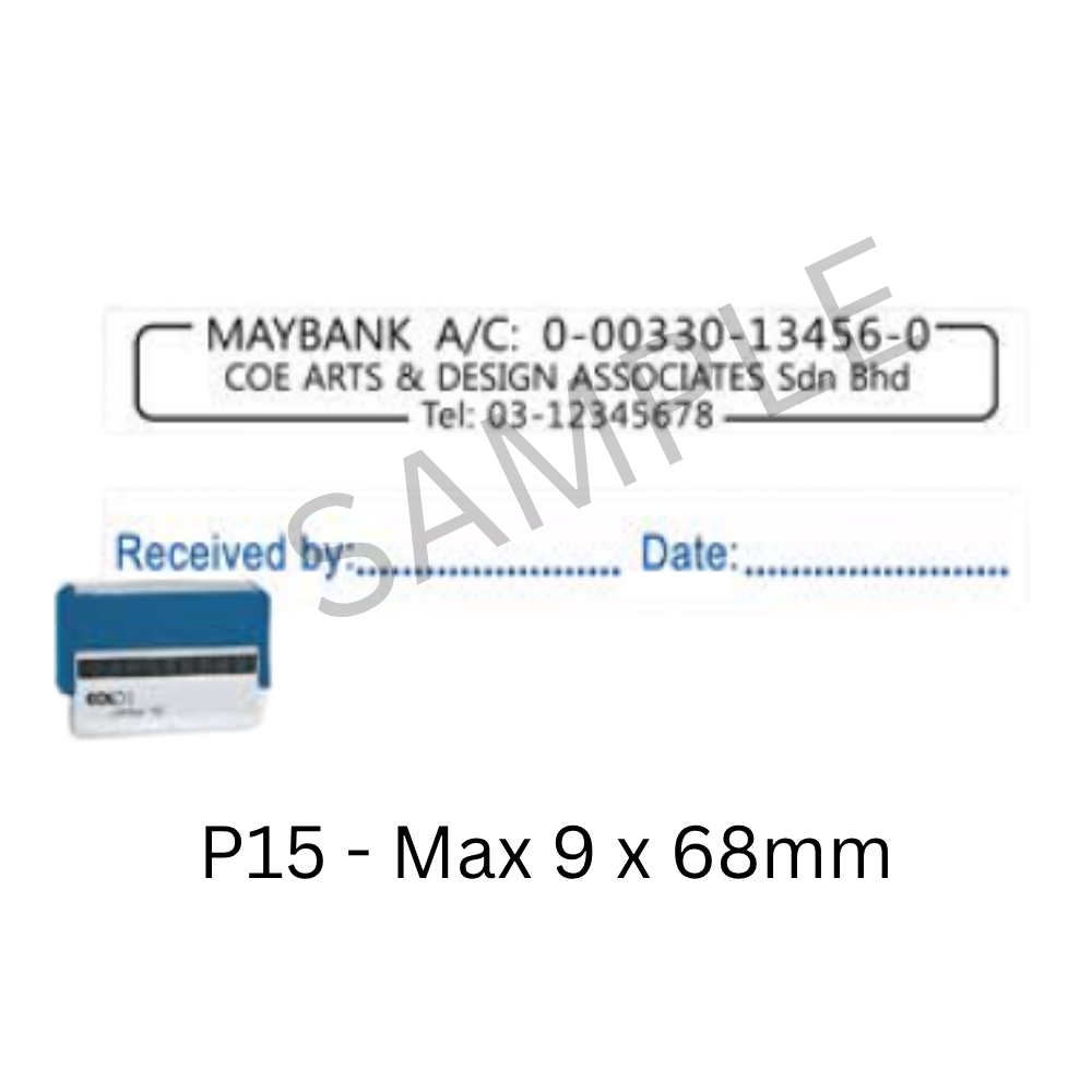 Company Stamp – Rectangular | Oblong
